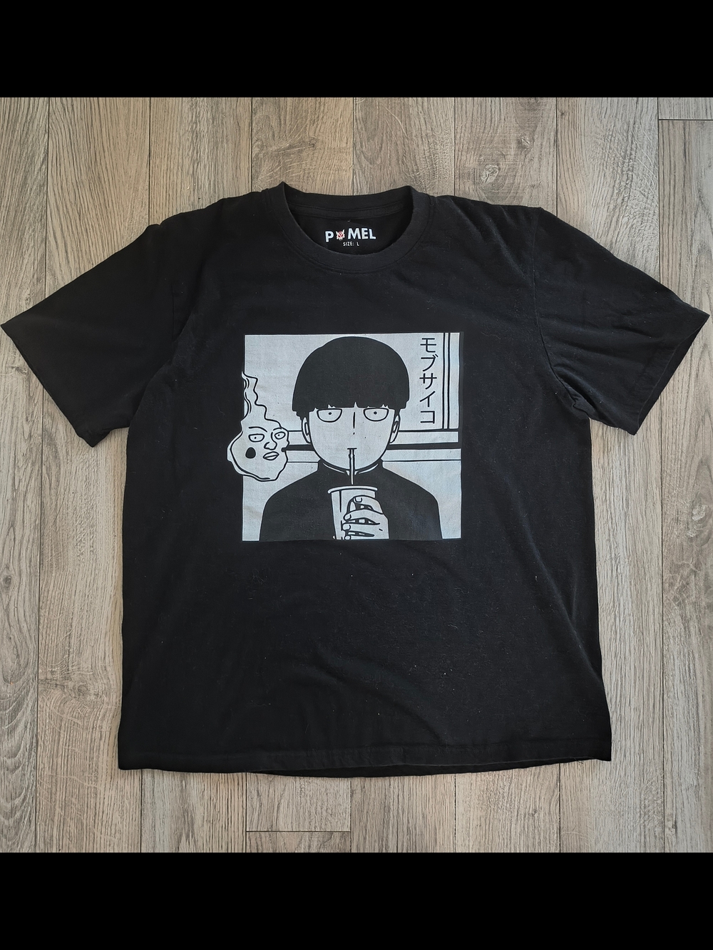 Pomelo Black Graphic Short Sleeve Tee